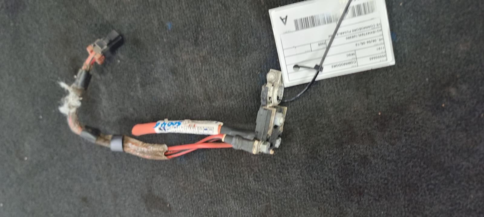 View Auto part Misc Holden Commodore 2008