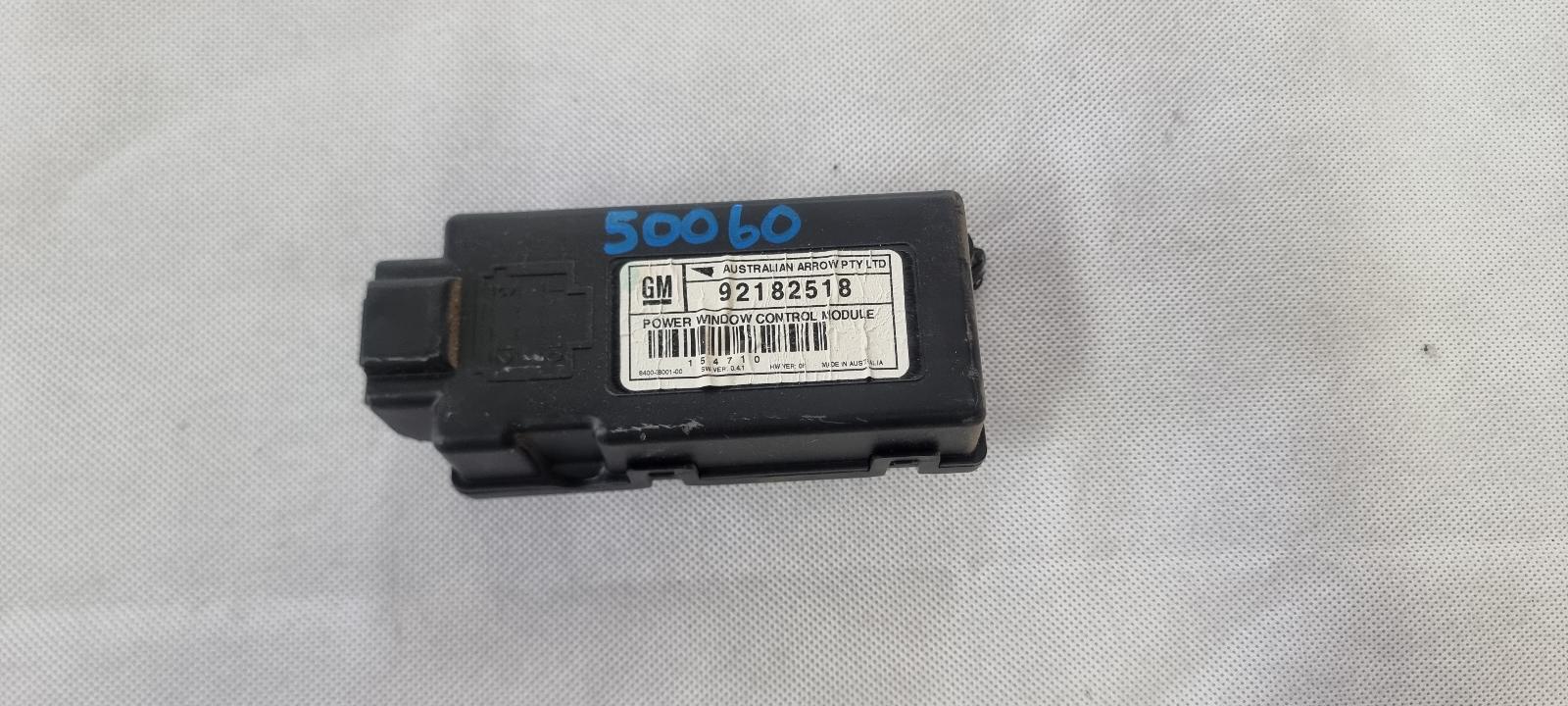 View Auto part Misc Holden Commodore 2008
