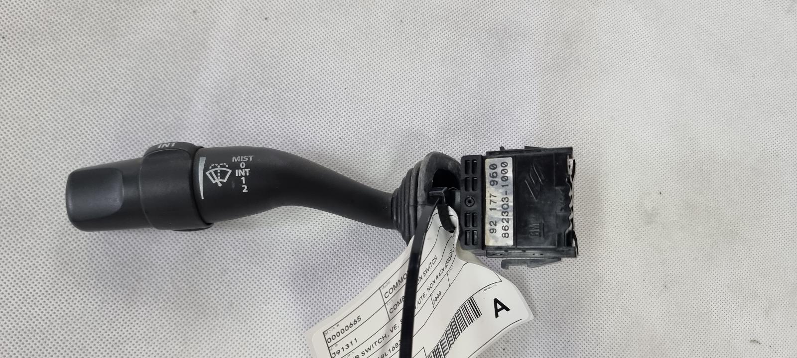 View Auto part Combination Switch Holden Commodore 2008