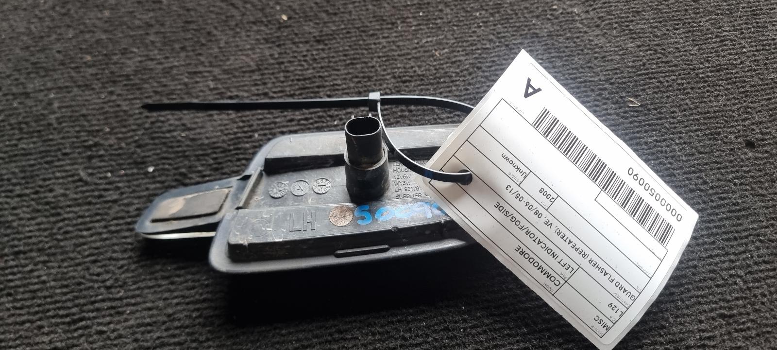 View Auto part Left Indicator/Fog/Side Holden Commodore 2008