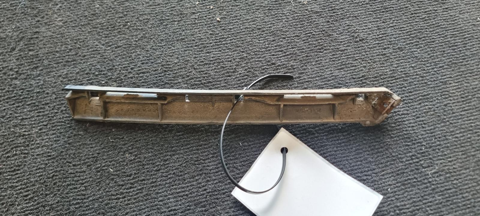 View Auto part Misc Holden Commodore 2005
