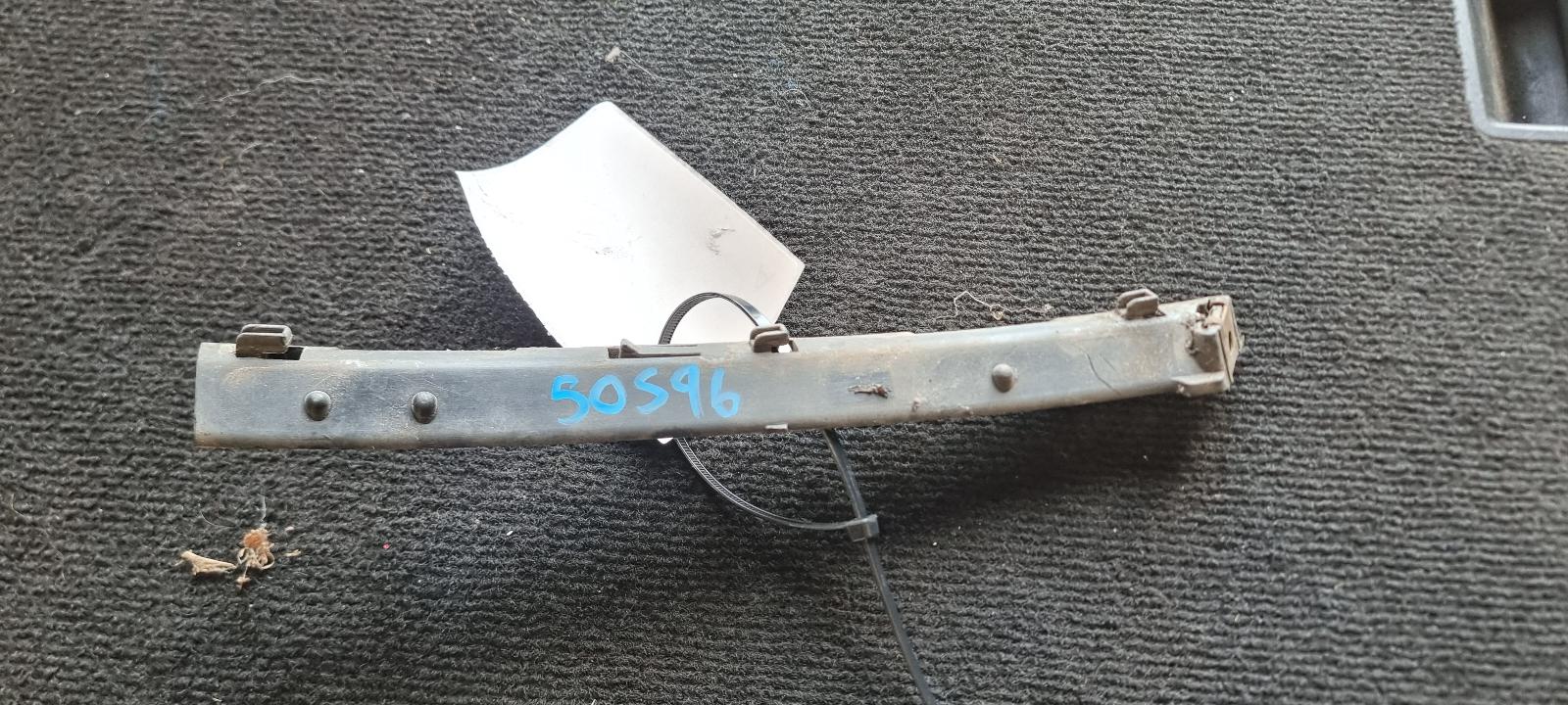 View Auto part Misc Holden Commodore 2005