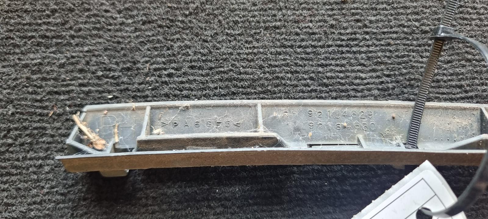 View Auto part Misc Holden Commodore 2005