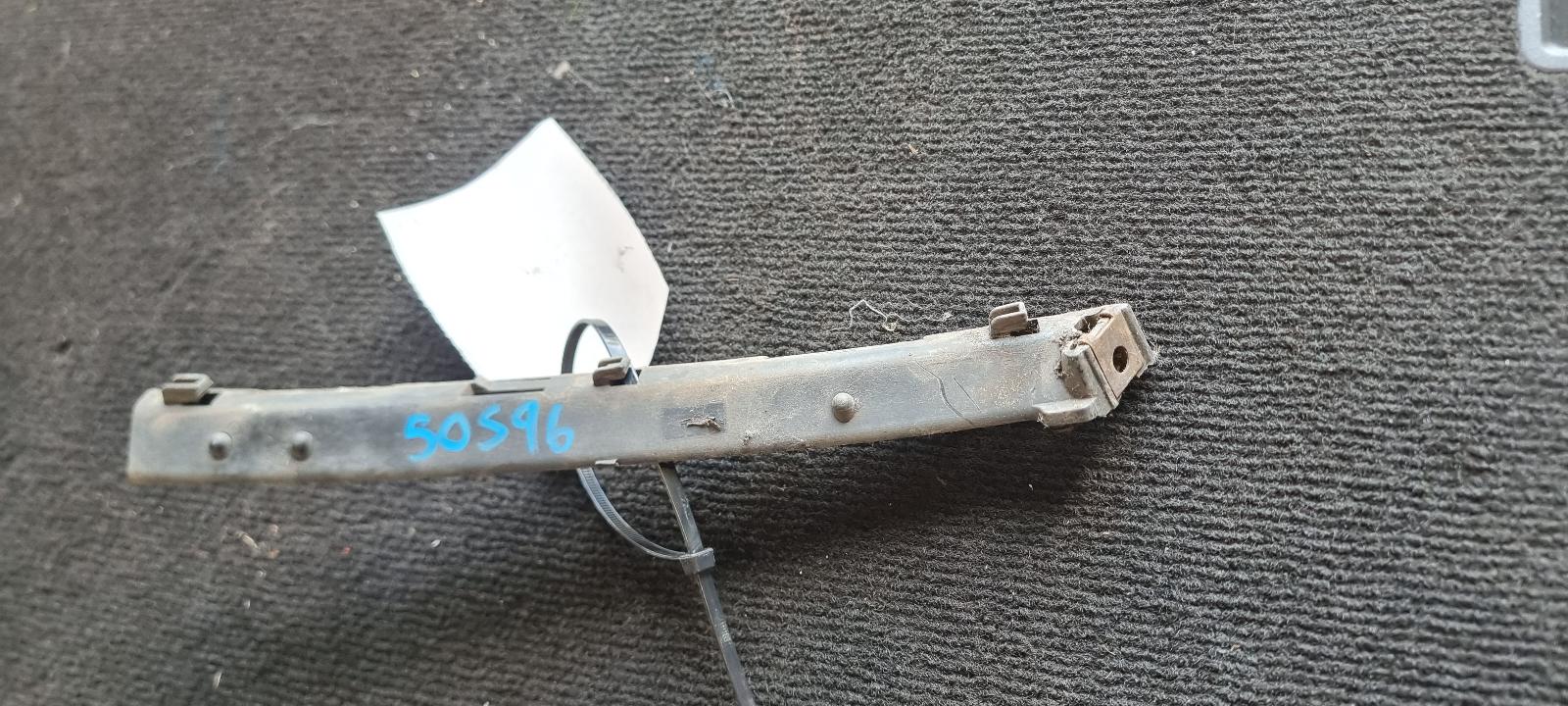 View Auto part Misc Holden Commodore 2005