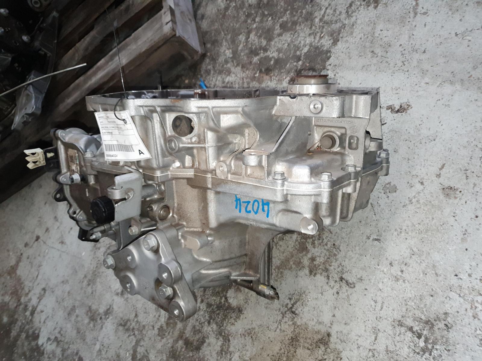2017 Holden Trax Trans/Gearbox View Auto part Trans/Gearbox Holden Trax 2017