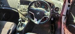 View Auto part Trim Panel Holden Cruze 2015
