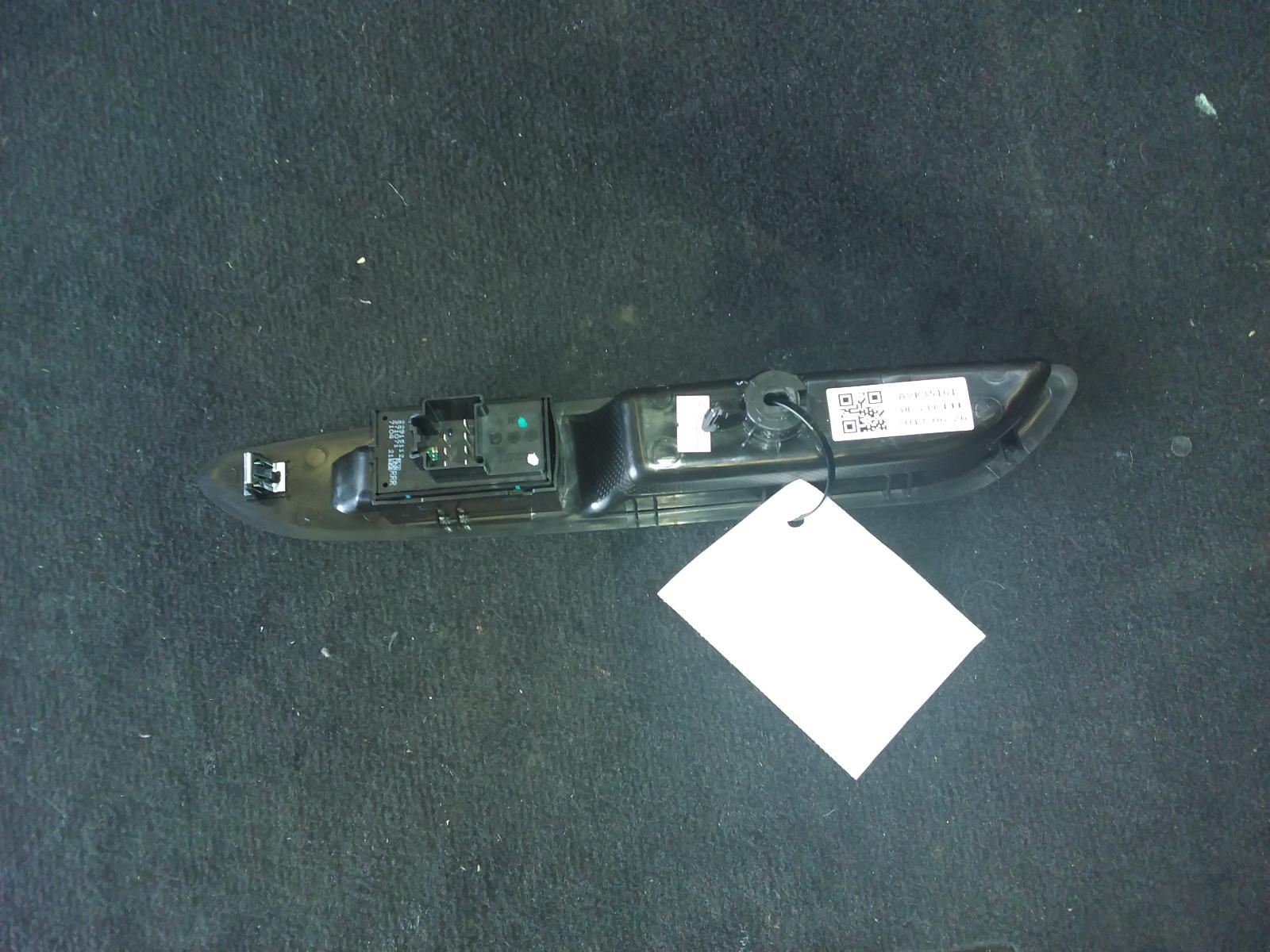 View Auto part Pwr Dr Wind Switch Holden Trax 2017