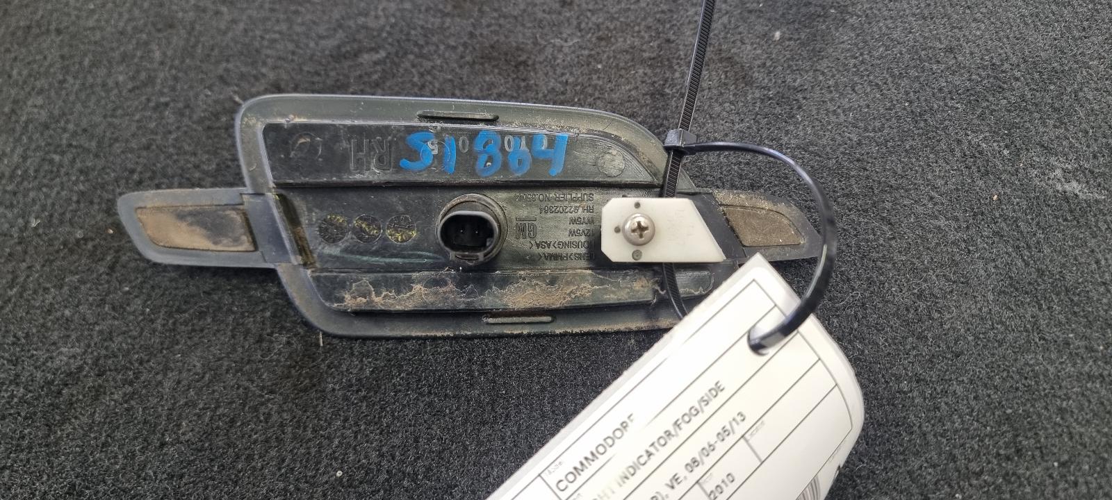 2010 Holden Commodore Right Indicator/Fog/Side View Auto part Right Indicator/Fog/Side Holden Commodore 2010