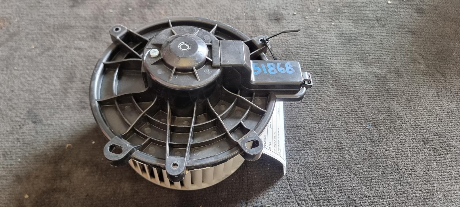 View Auto part Heater Fan Motor Holden Commodore 2010