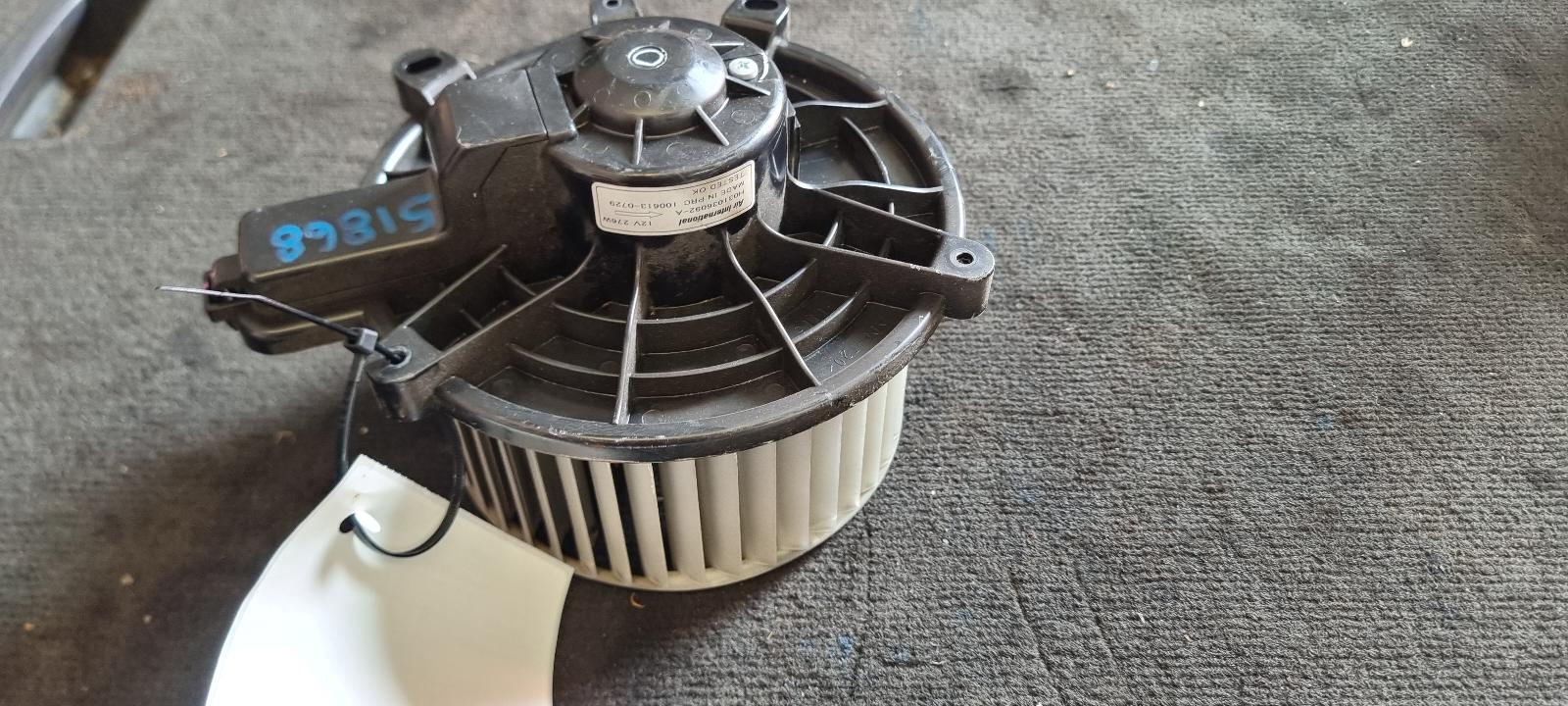 View Auto part Heater Fan Motor Holden Commodore 2010