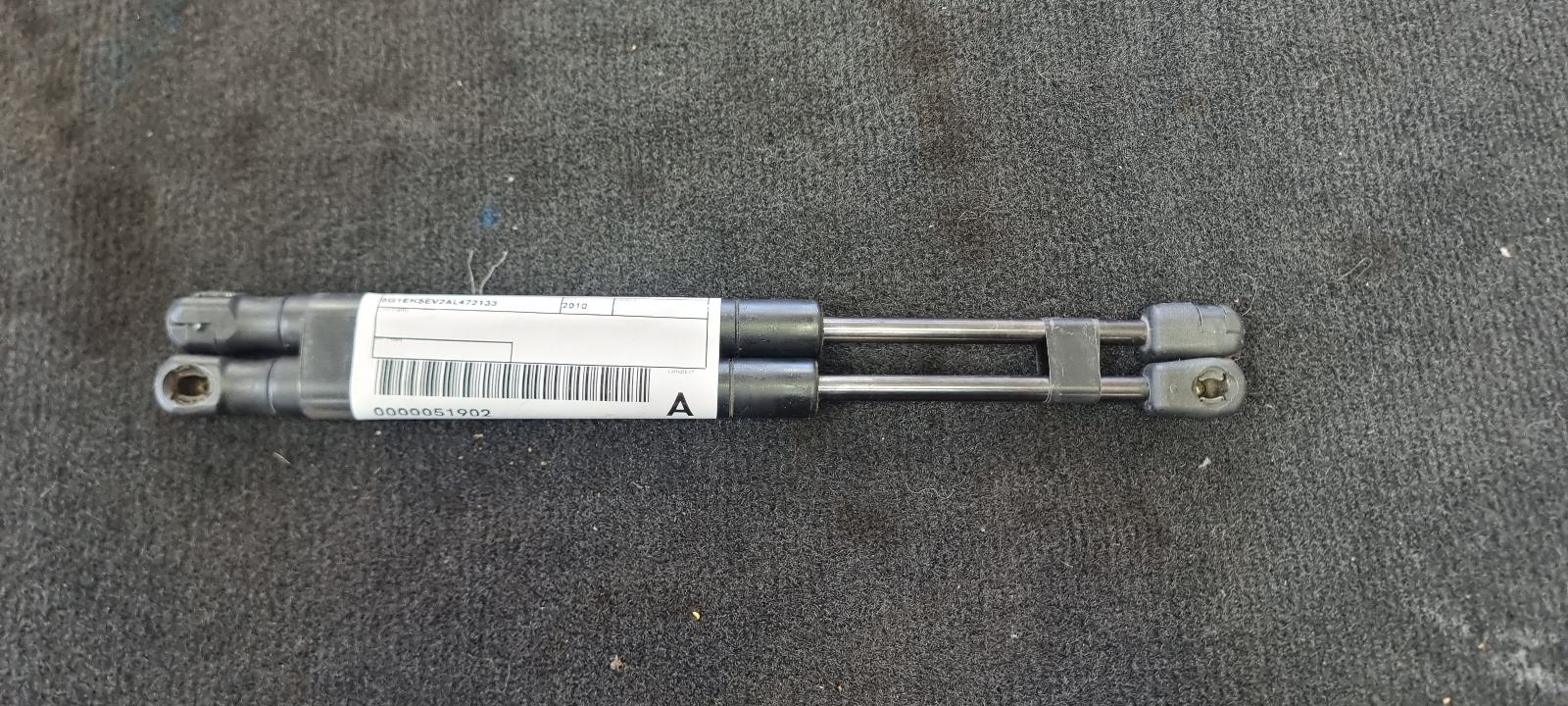2010 Holden Commodore Hatch Strut View Auto part Hatch Strut Holden Commodore 2010