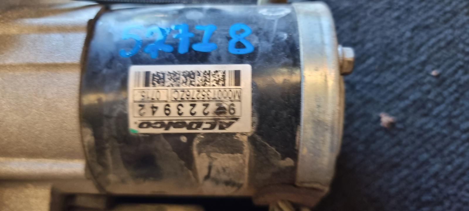 View Auto part Starter Holden Commodore 2010