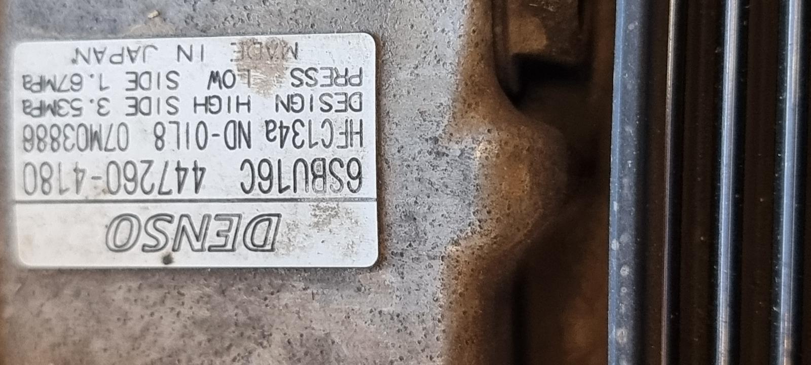 View Auto part A/C Compressor Holden Commodore 2010