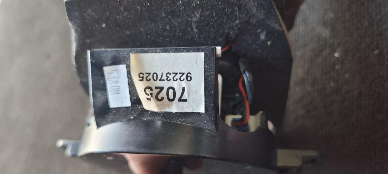 View Auto part Gear Stick/Shifter Holden Commodore 2010