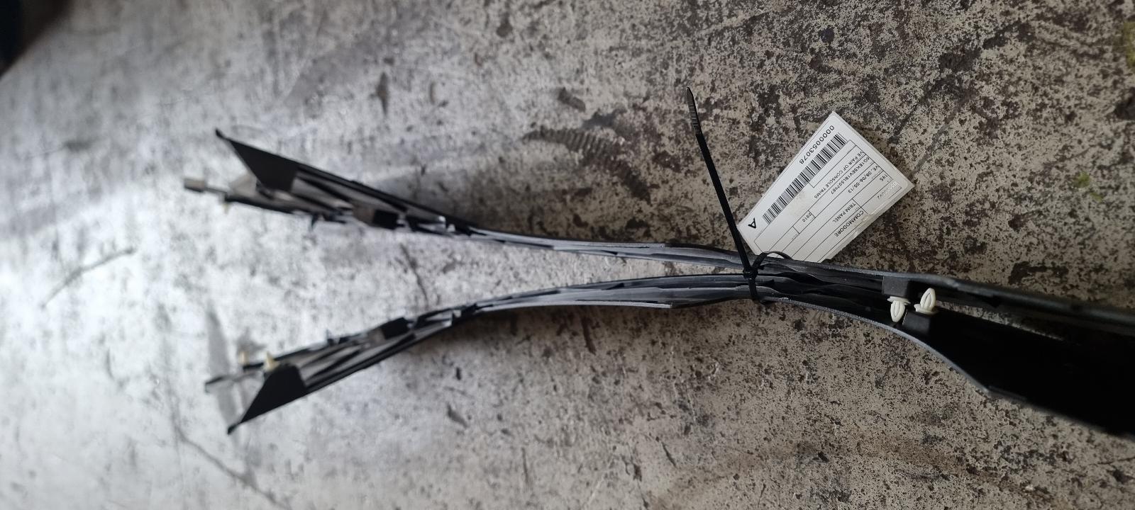 View Auto part Trim Panel Holden Commodore 2010