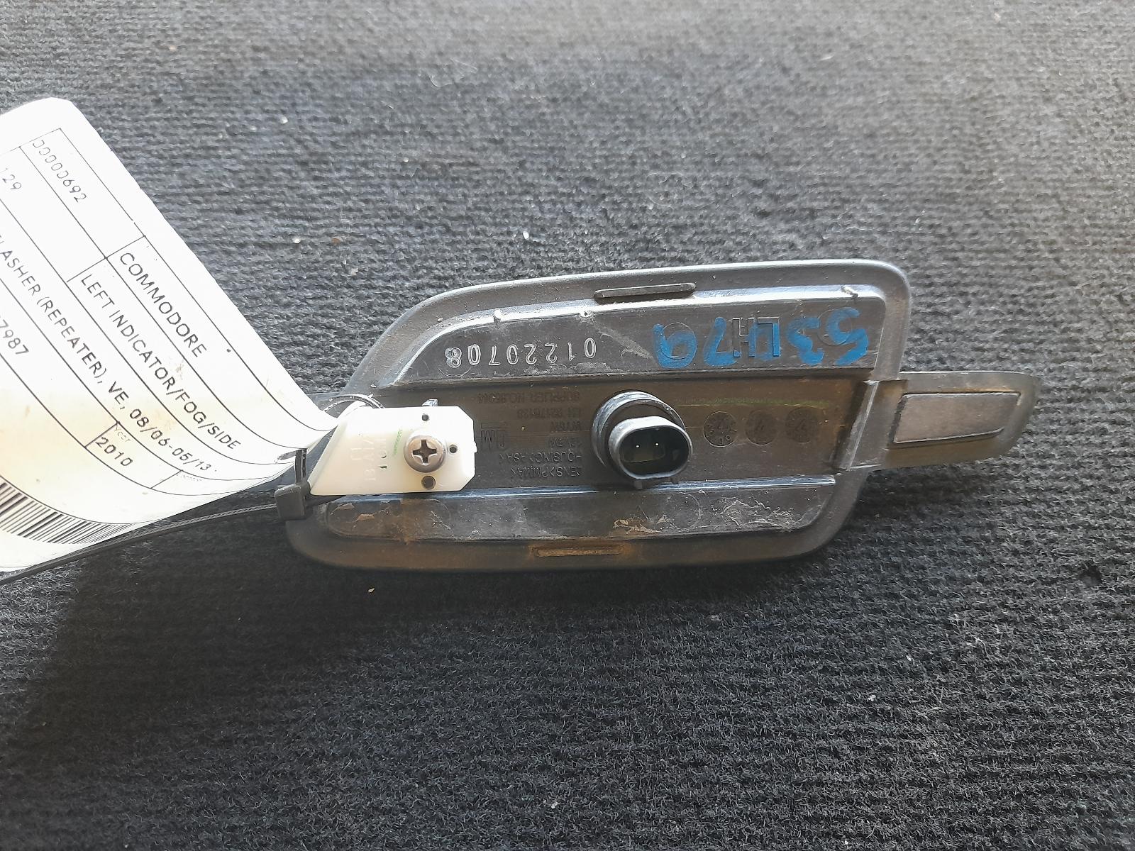 View Auto part Left Indicator/Fog/Side Holden Commodore 2010