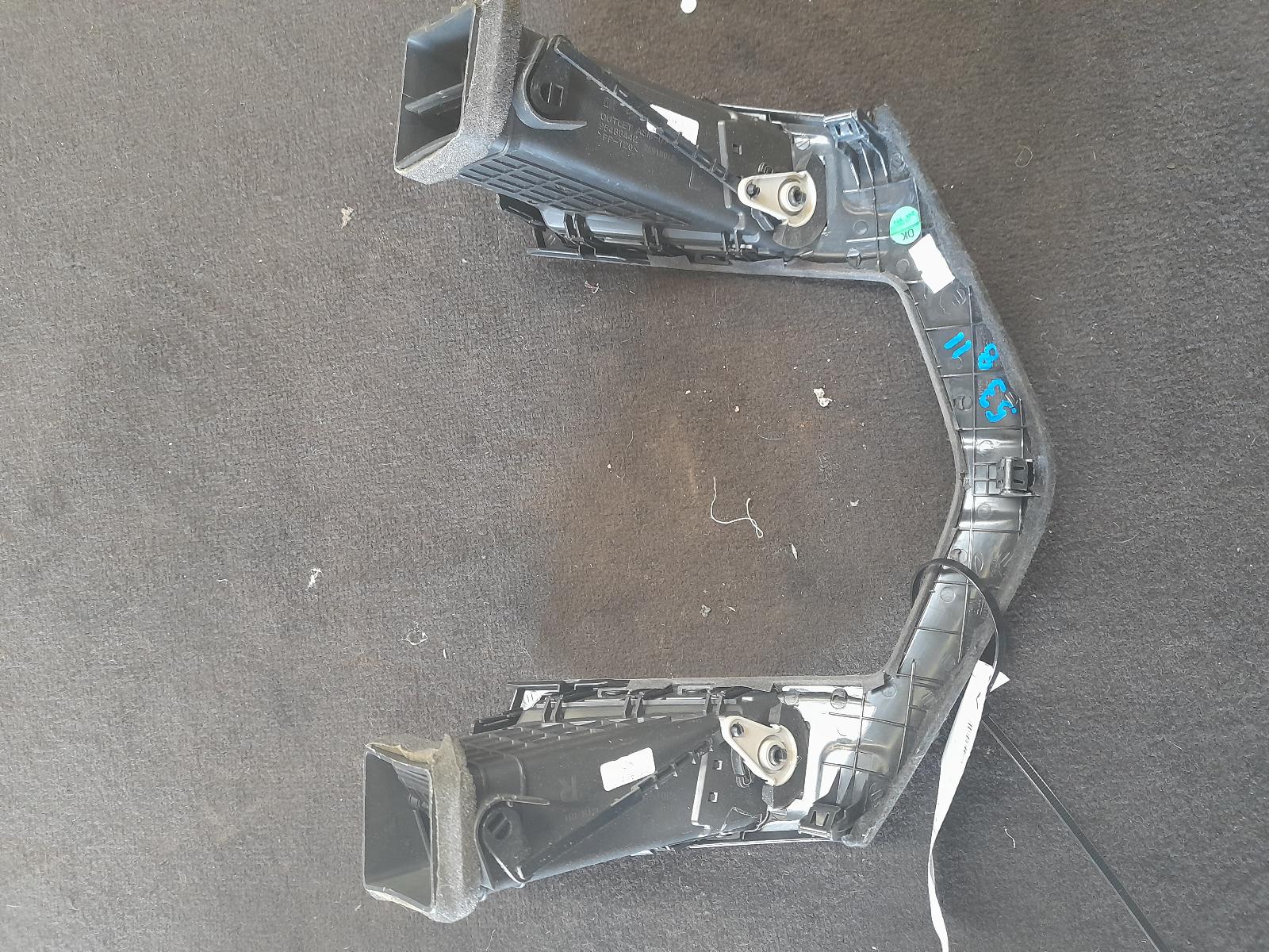 2015 Holden Cruze Trim Panel View Auto part Trim Panel Holden Cruze 2015