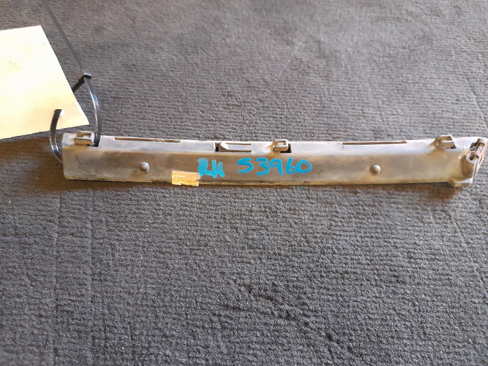 View Auto part Misc Holden Commodore 2004