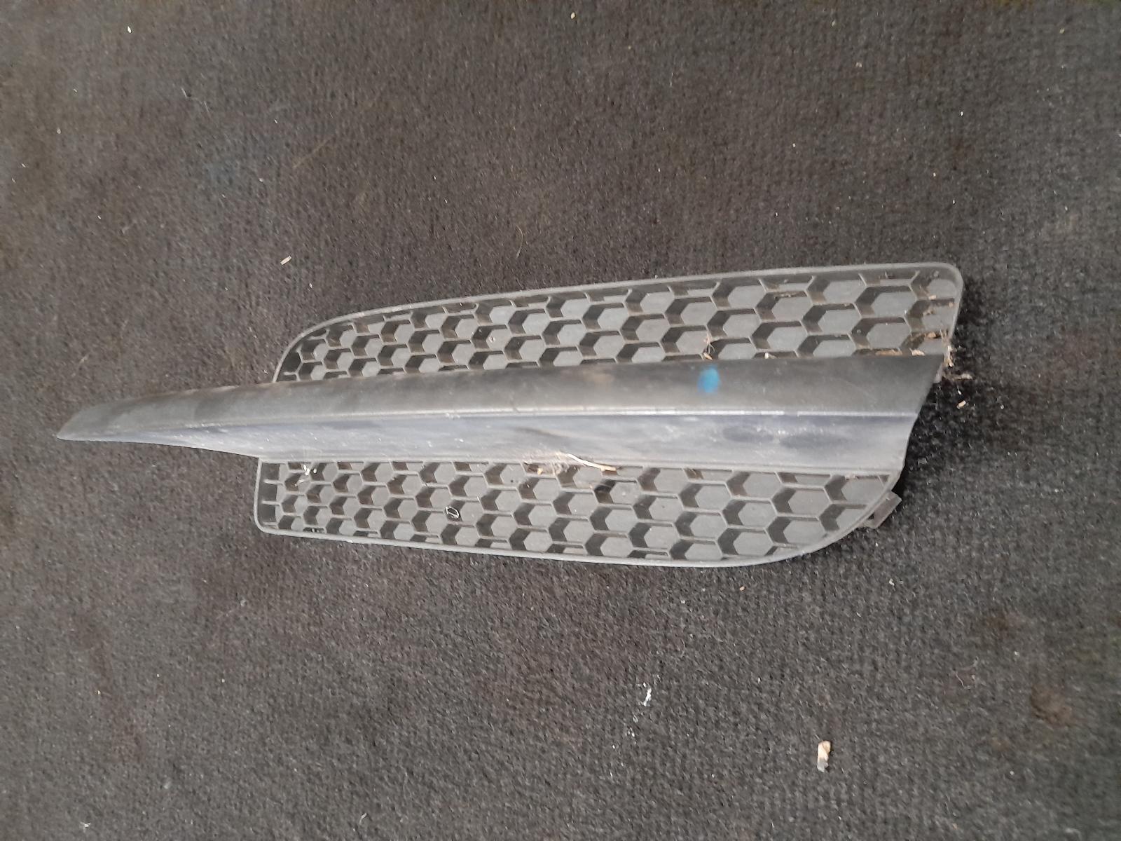 View Auto part Grille Holden Commodore 2007
