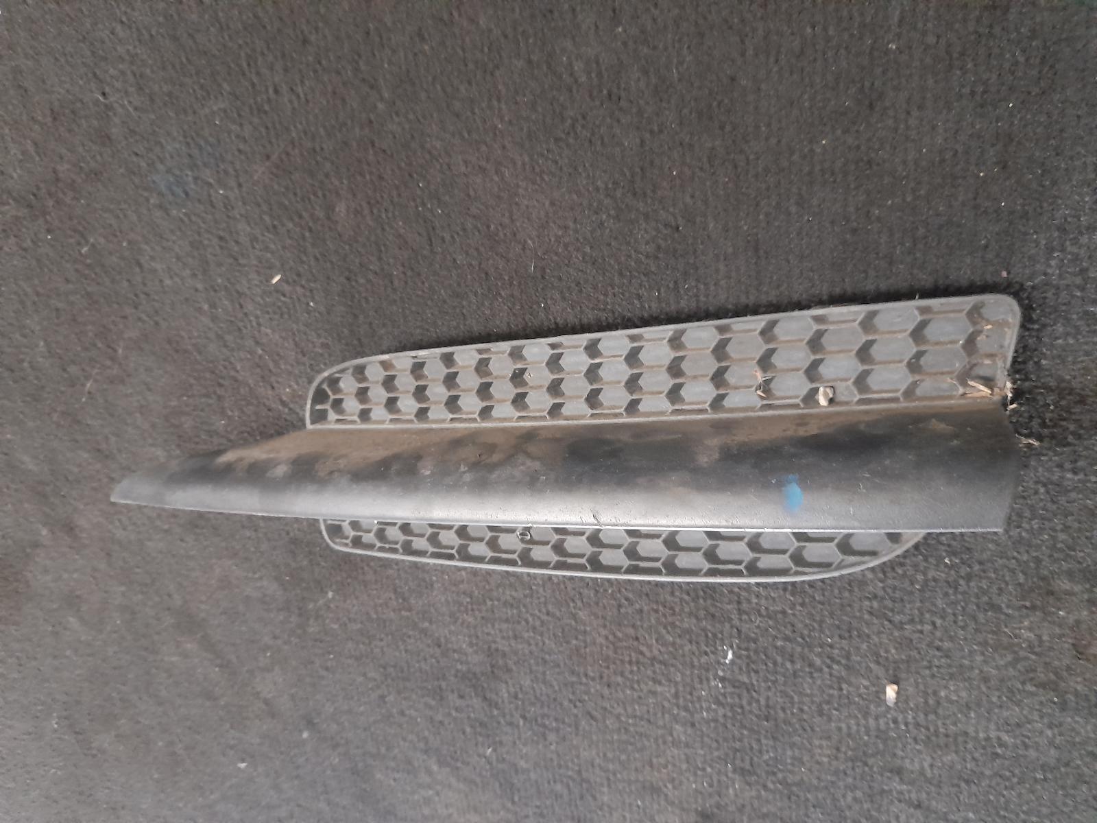 View Auto part Grille Holden Commodore 2007