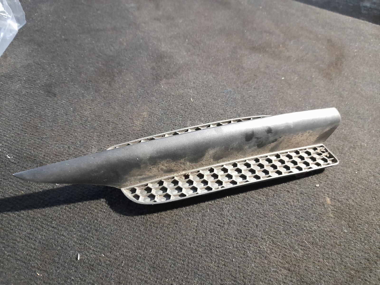 View Auto part Grille Holden Commodore 2007