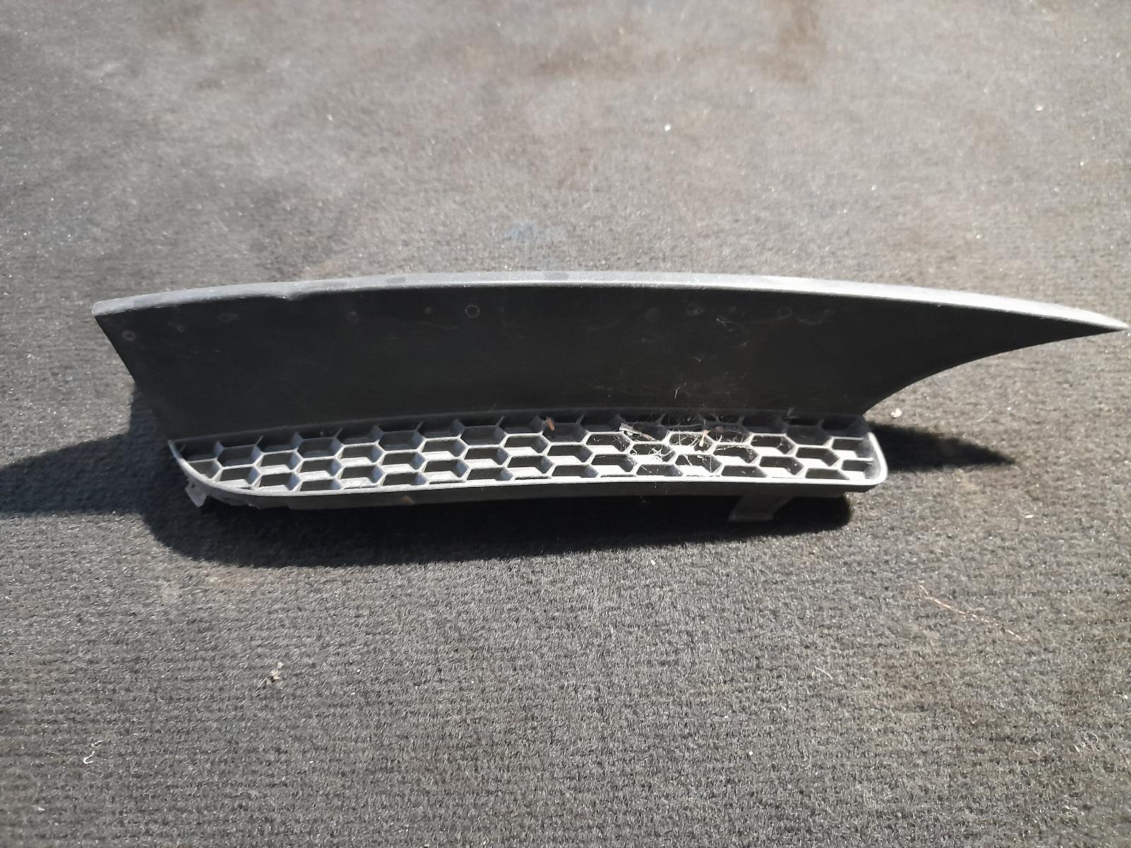 View Auto part Grille Holden Commodore 2007