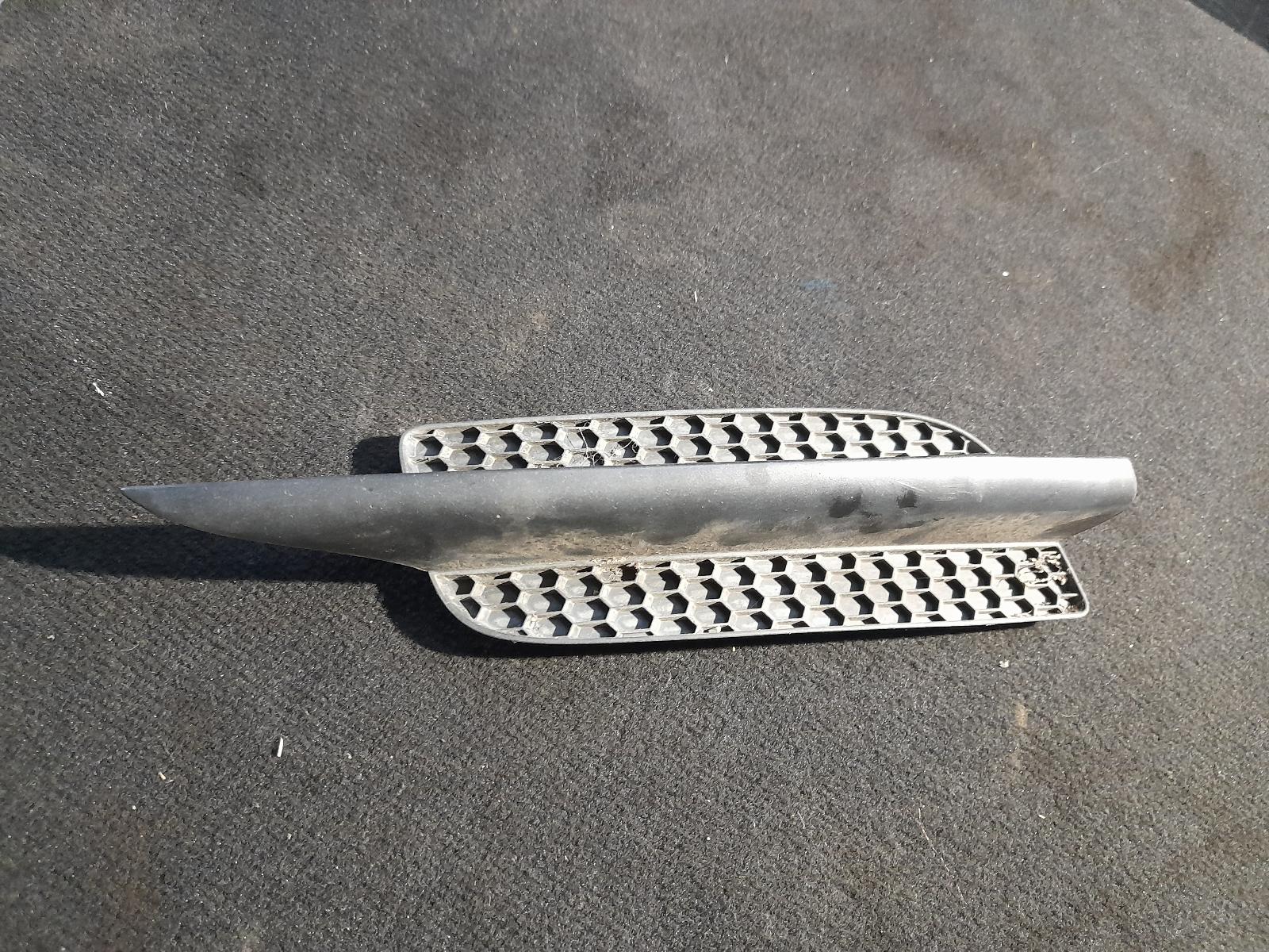 View Auto part Grille Holden Commodore 2007