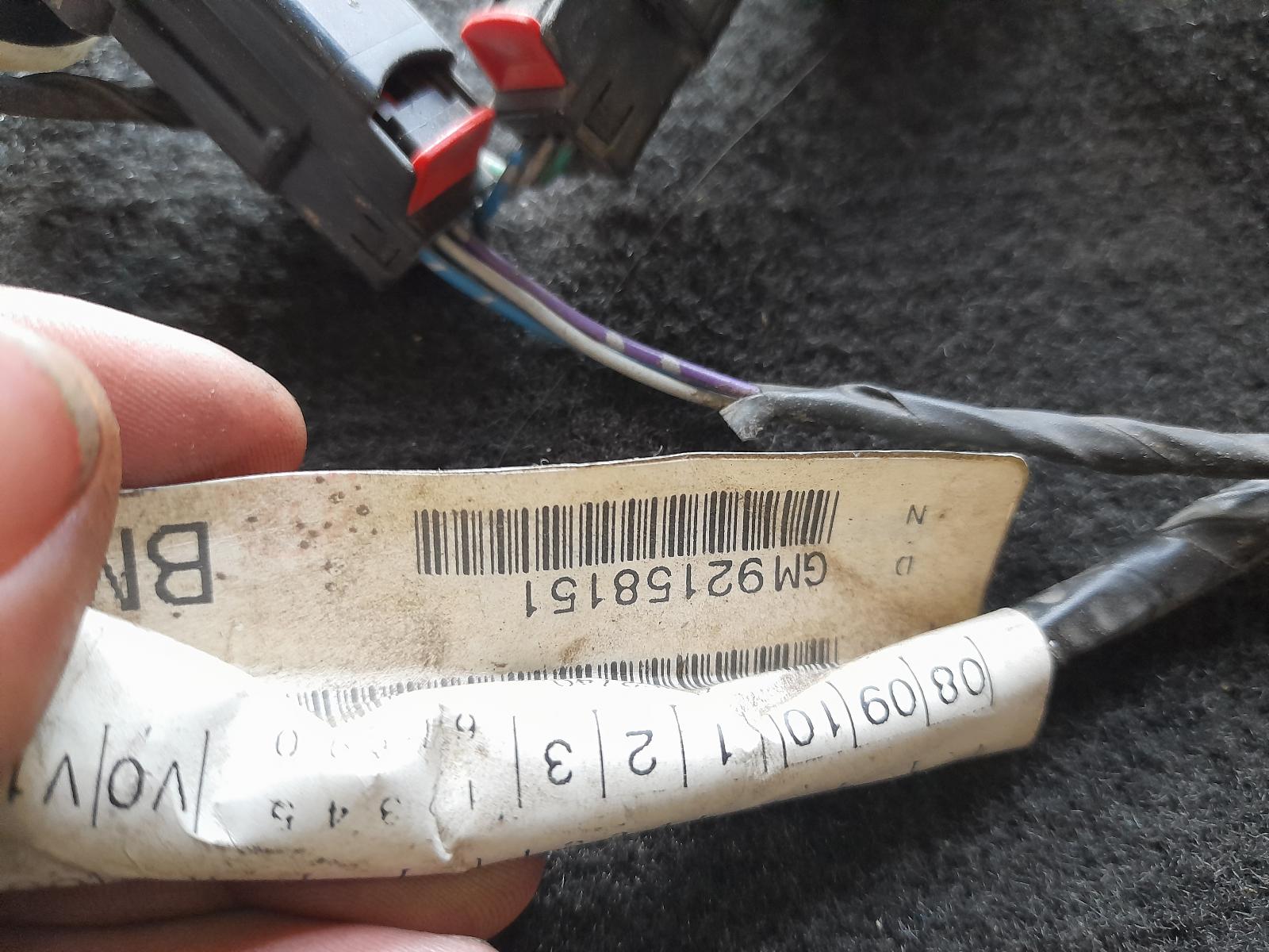 View Auto part Misc Holden Commodore 2007