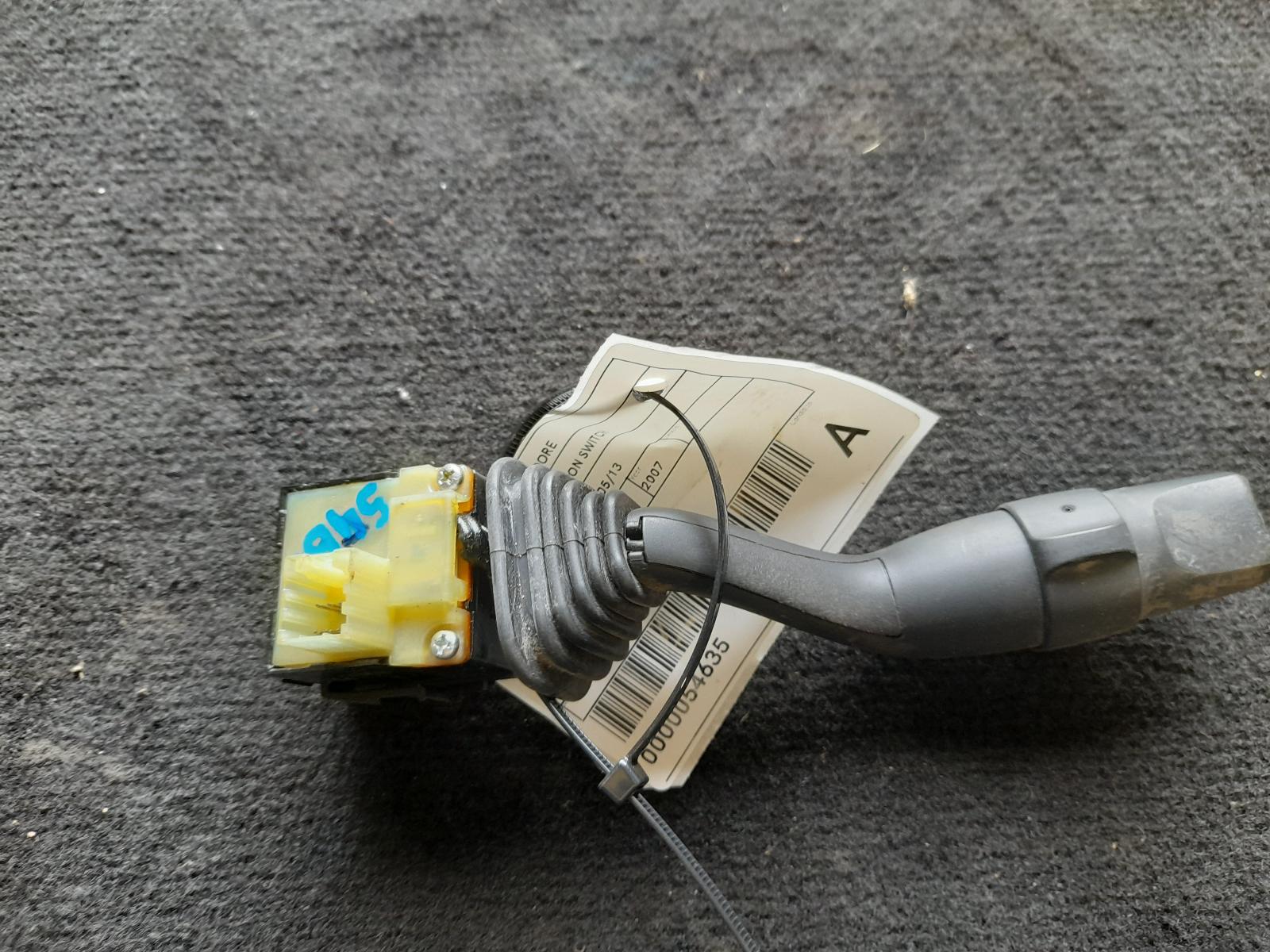 View Auto part Combination Switch Holden Commodore 2007