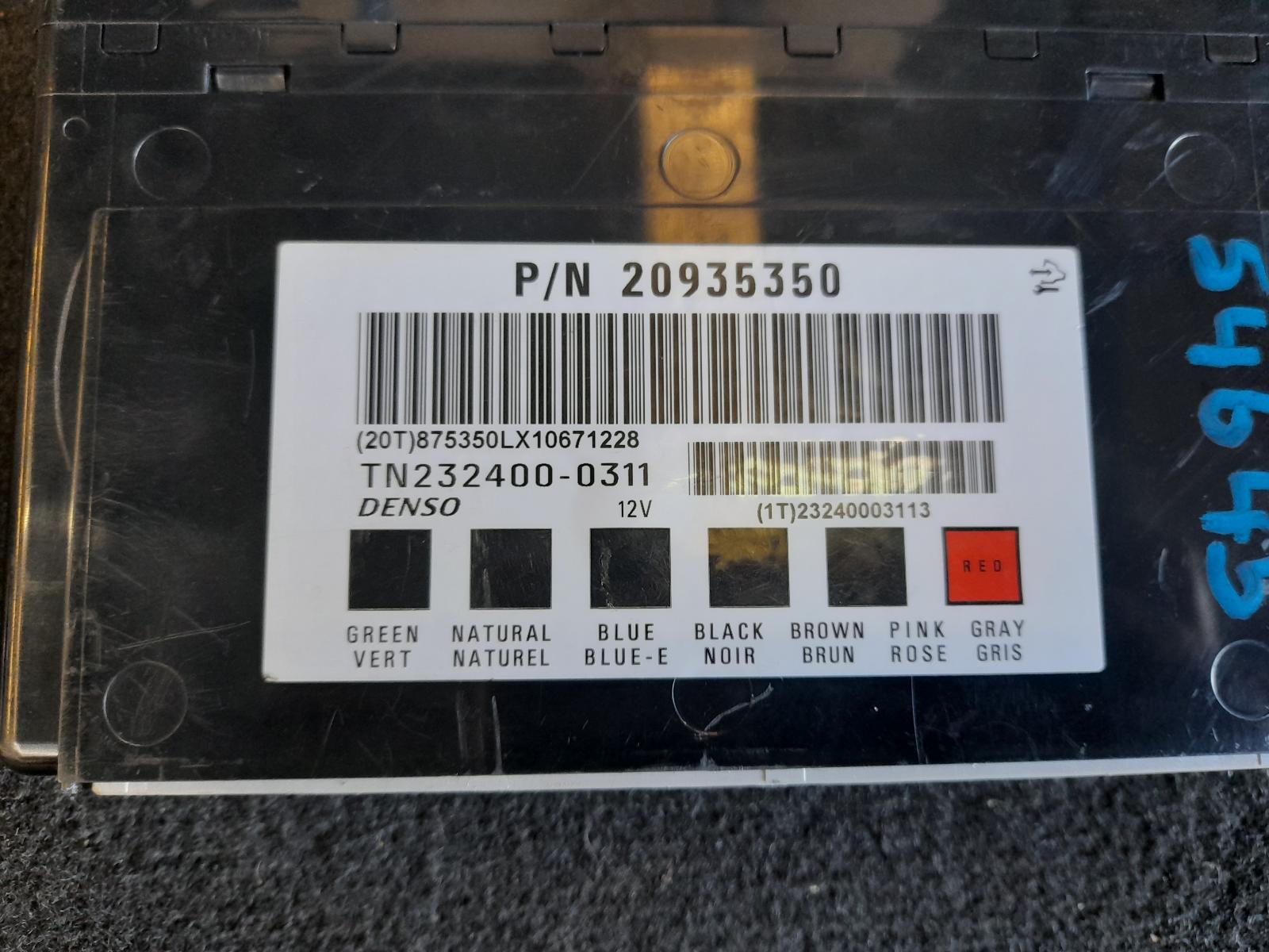 View Auto part Ecu Holden Commodore 2007