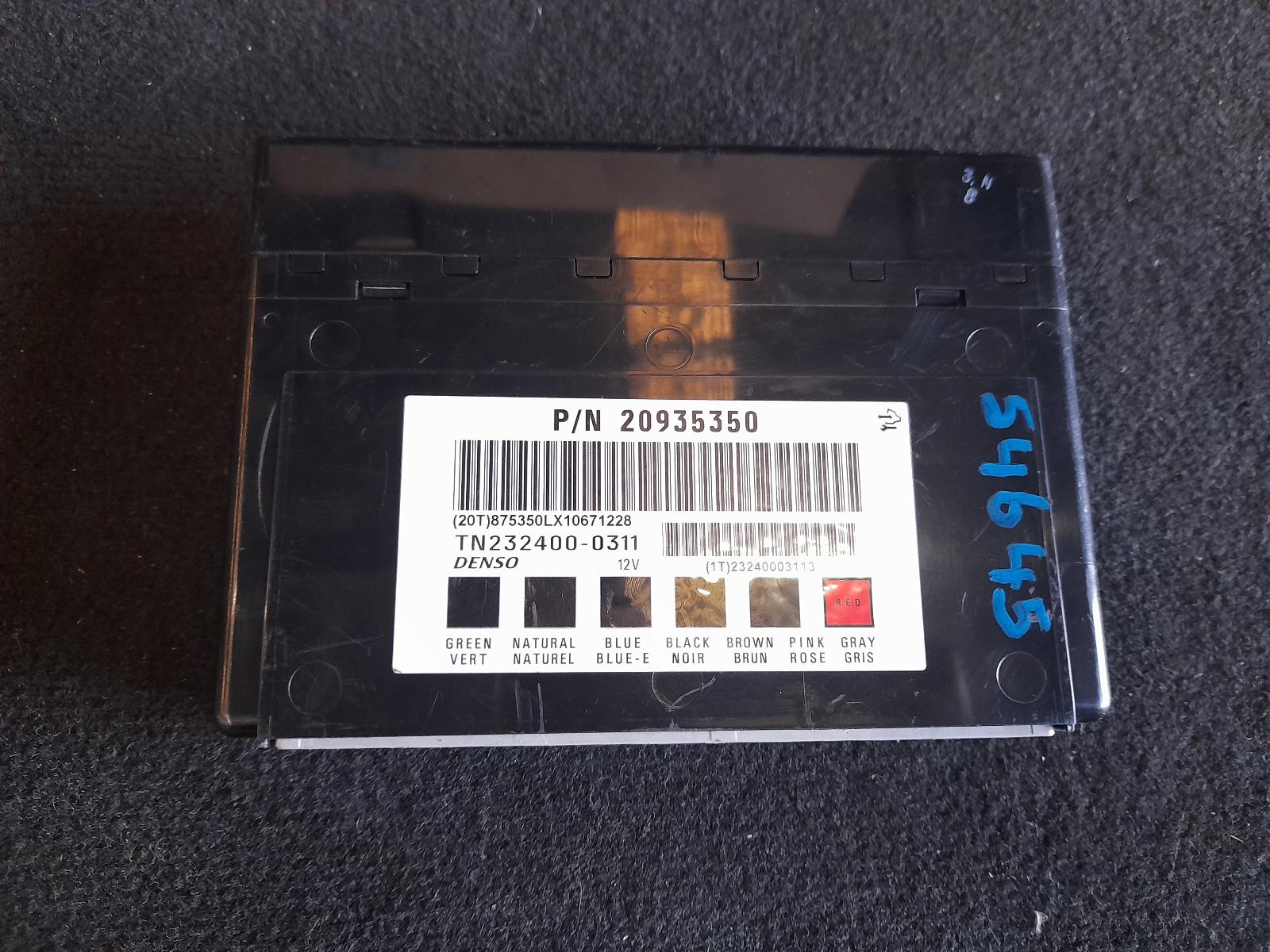 View Auto part Ecu Holden Commodore 2007
