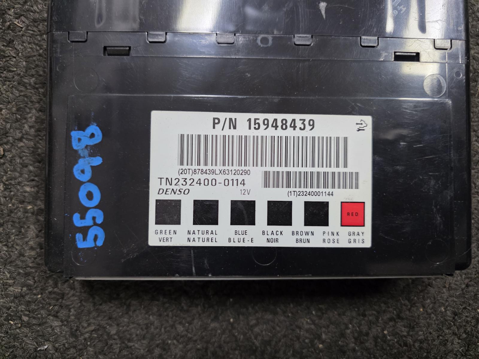 View Auto part Ecu Holden Commodore 2007