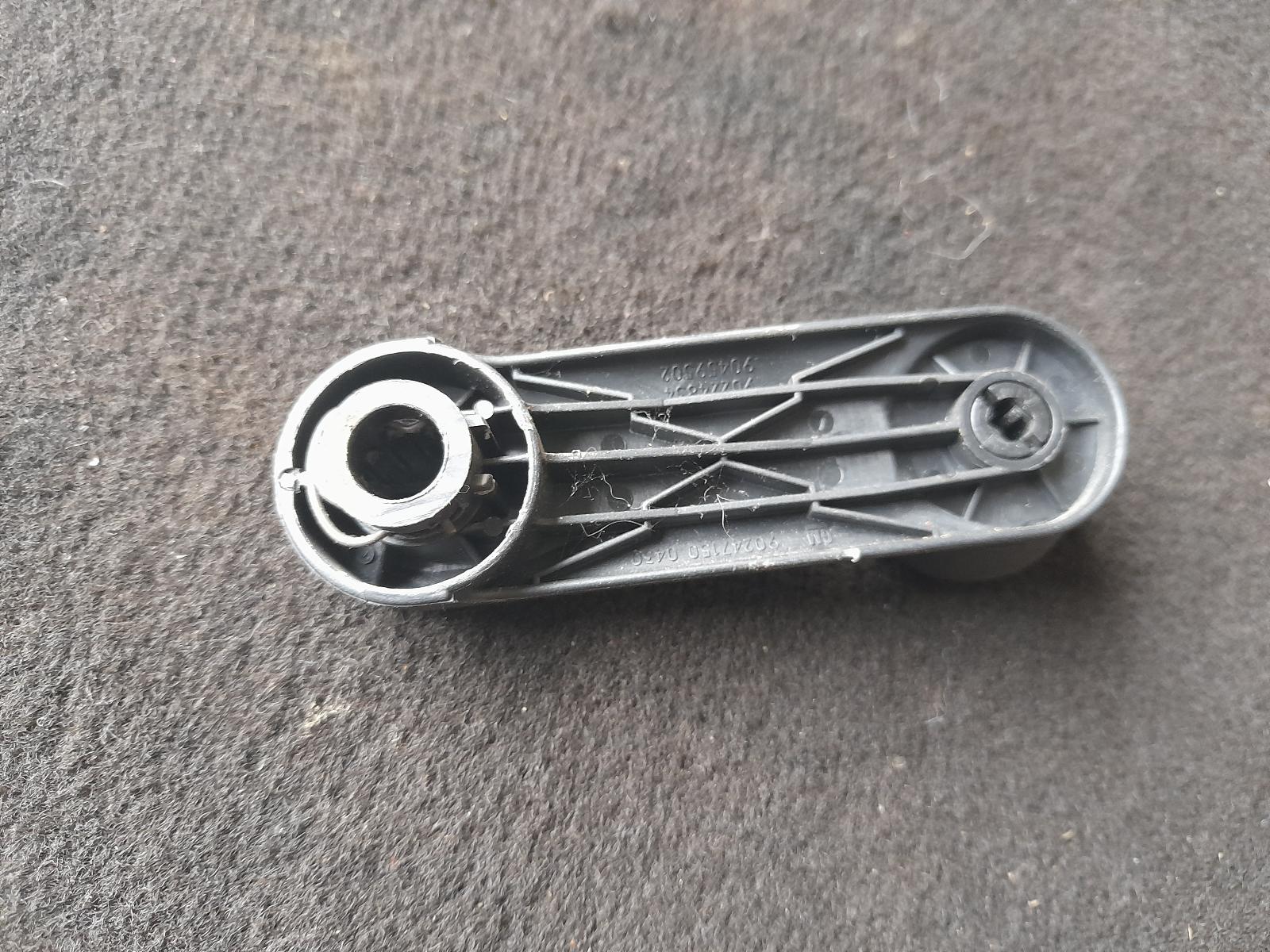 View Auto part Misc Holden Commodore 2005