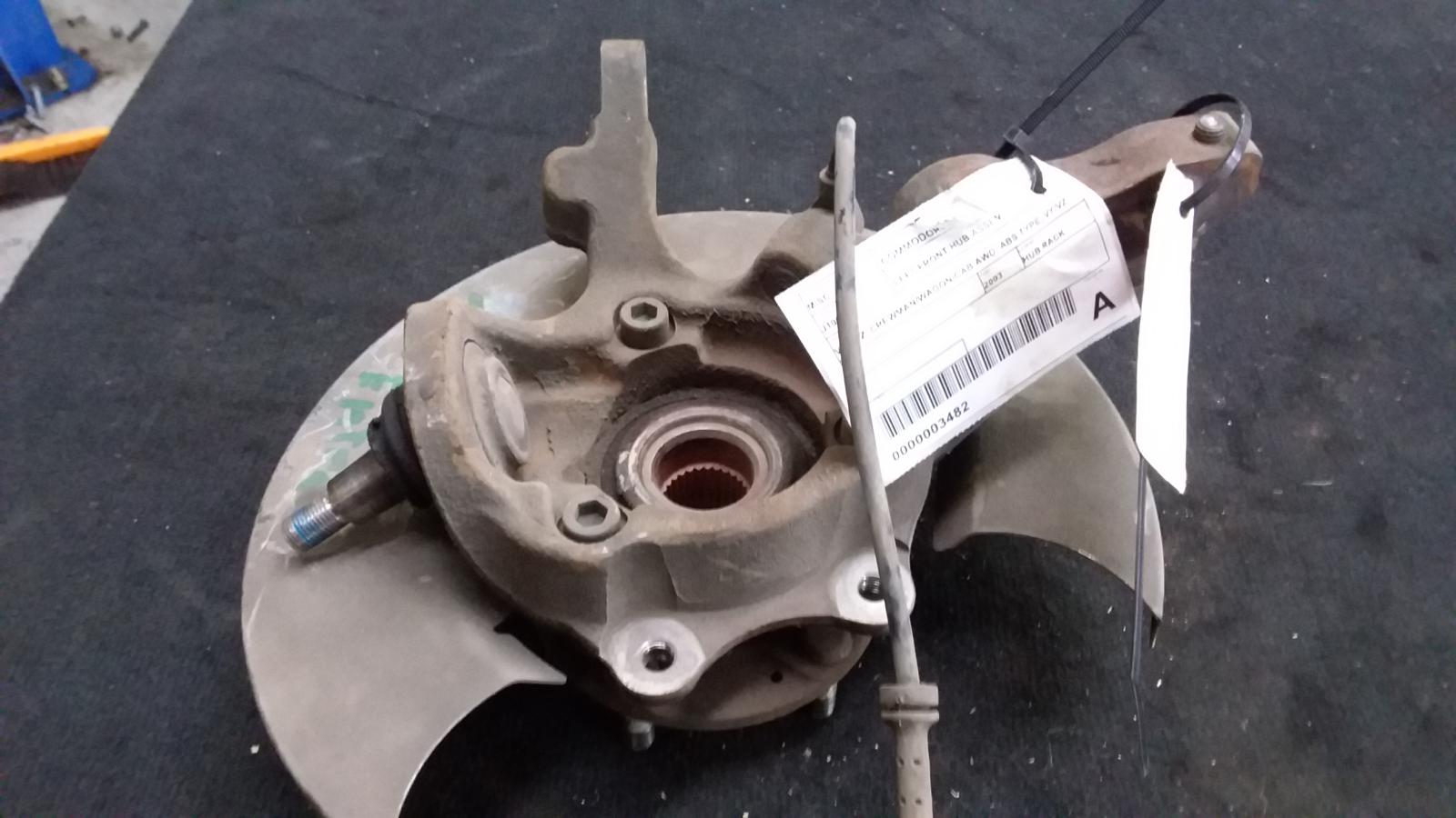View Auto part Left Front Hub Assembly Holden Commodore 2003