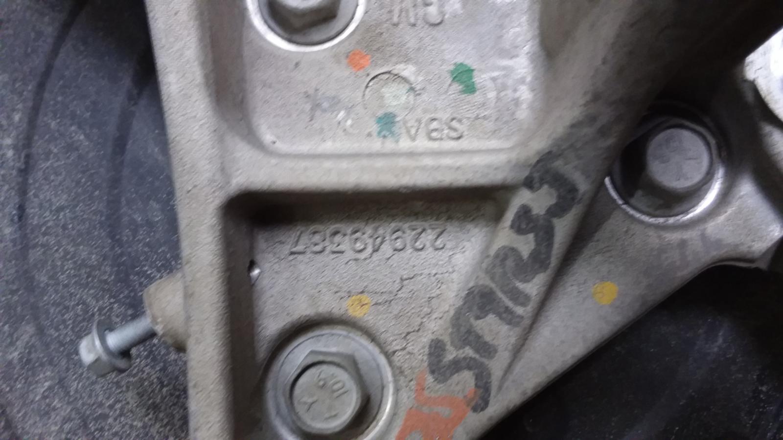 View Auto part Right Rear Hub Assembly Holden Commodore 2018