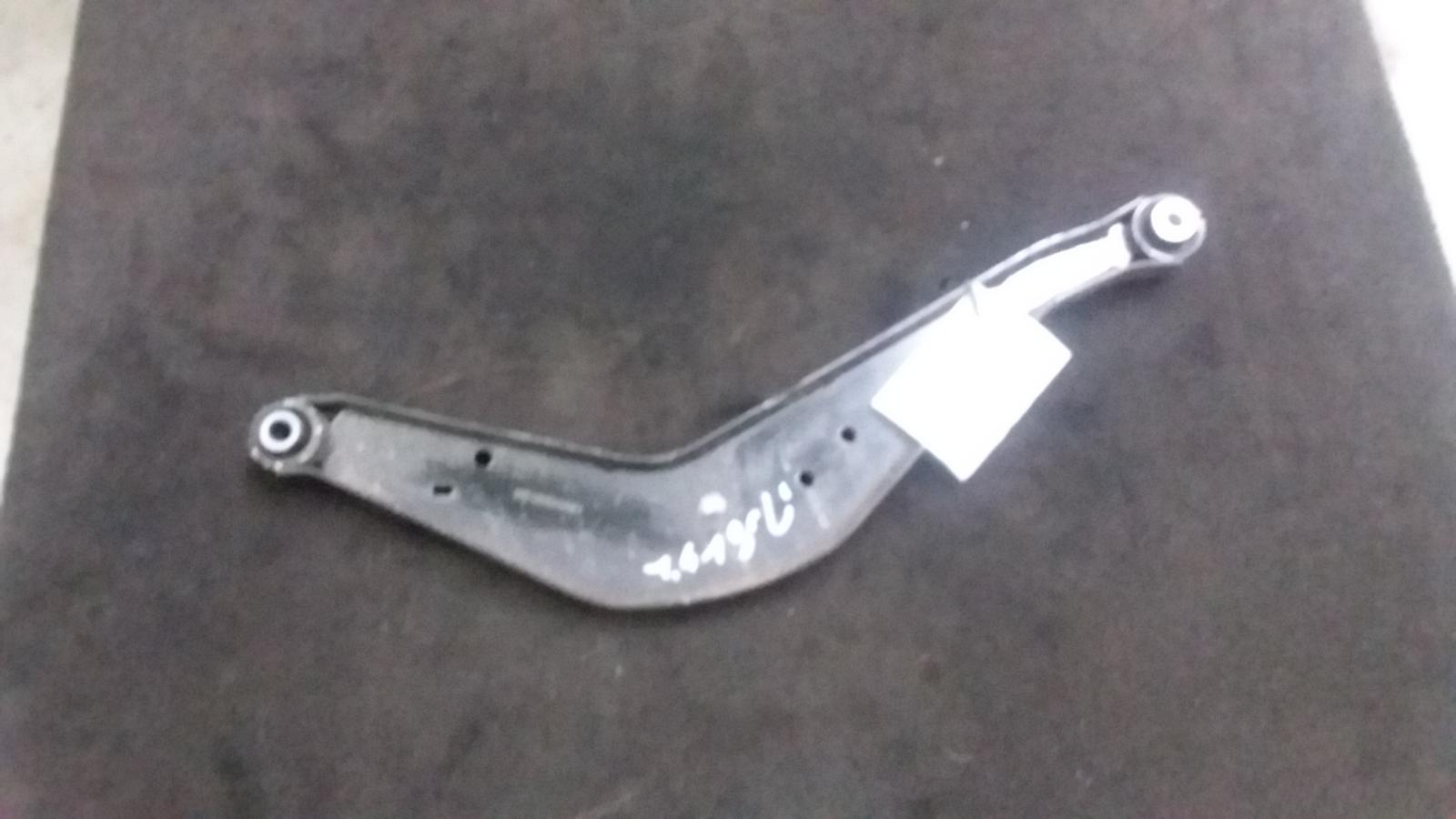 View Auto part Left Rear Trailing Arm Holden Commodore 2018