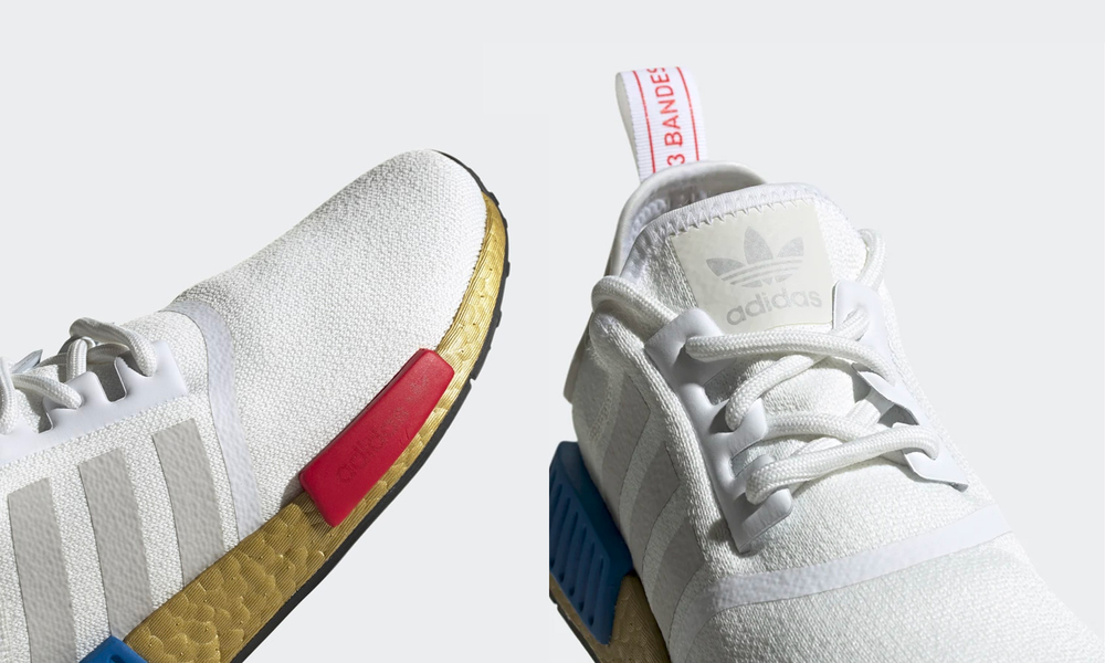 Container Door Ltd | Adidas Unisex NMD_R1