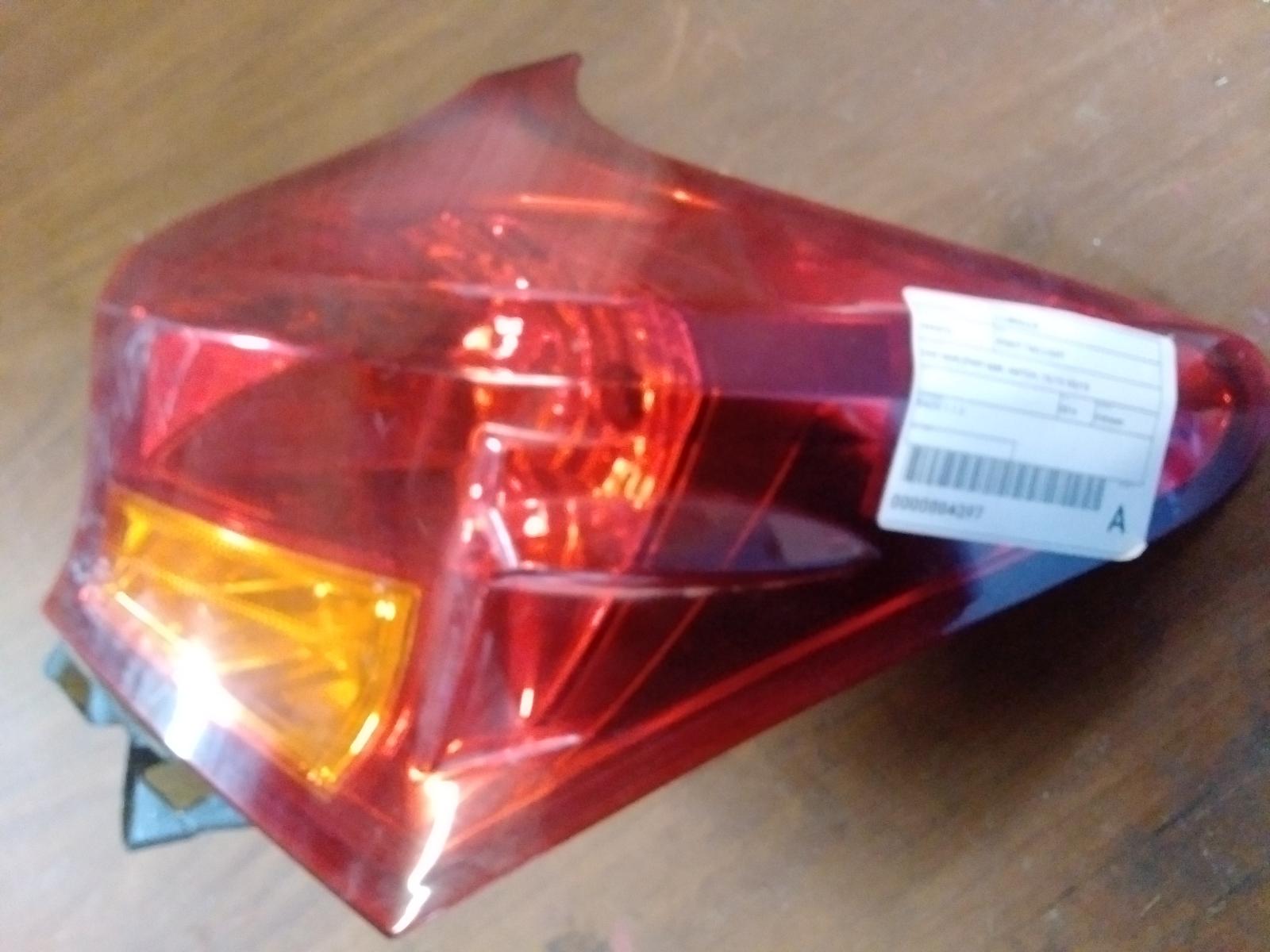 View Auto part Right Taillight Toyota Corolla 2014