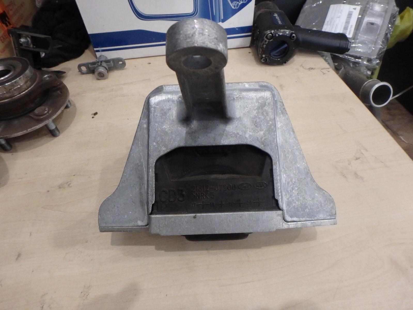 View Auto part Mount Hyundai I30 2019