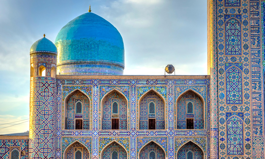 22 Day Silk Road Discovery TripADeal