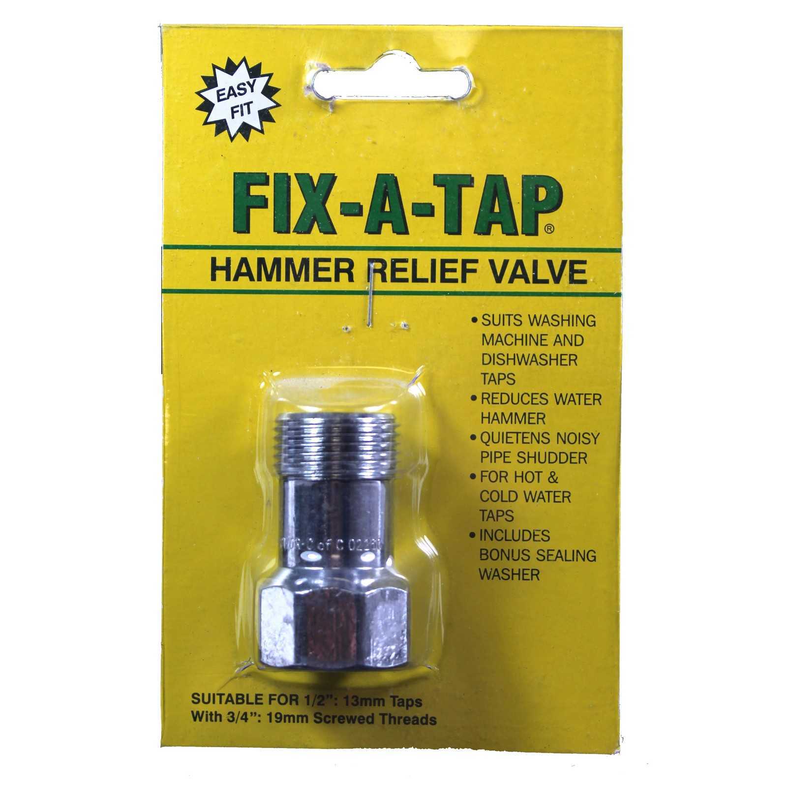 FixATap Hammer Relief Valve For 13mm Taps With 19mm Screwed Threads
