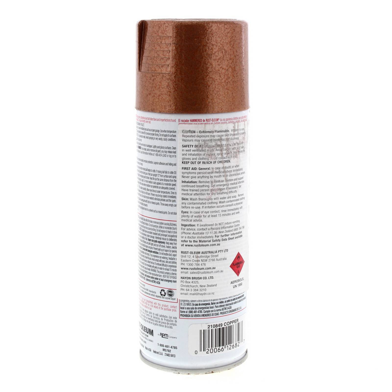 Hammered Copper Spray Paint Can 340g Rustoleum Rust Prevention Patented 3 Pack eBay