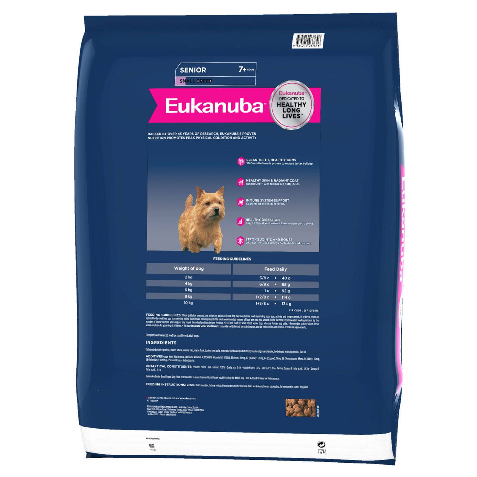 Eukanuba Small Breed Mature & Senior 7.5Kg Pet Premium Food For Older