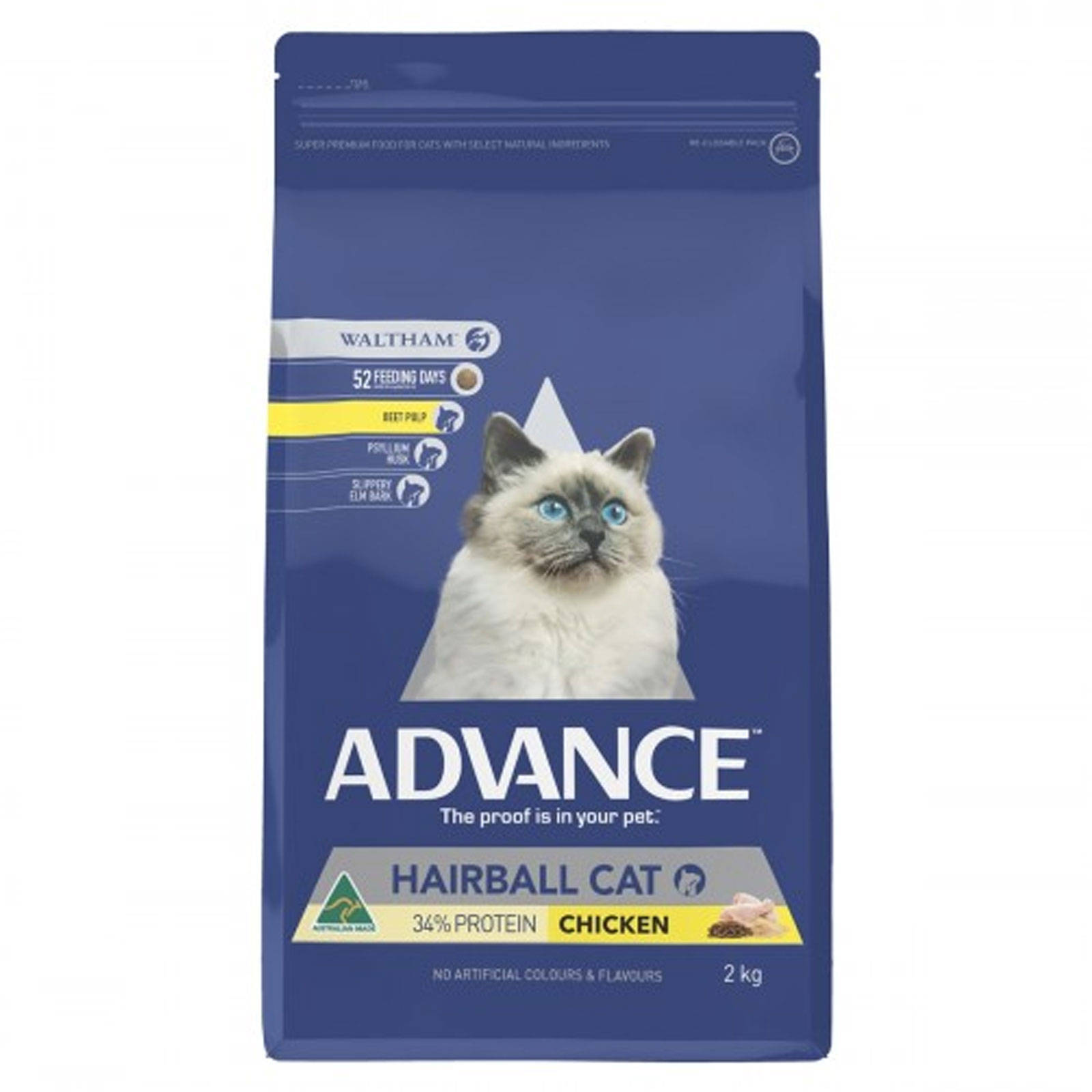 Advance Hairball Cat Food 2kg Premium Pet Food Nutrition Feline Health