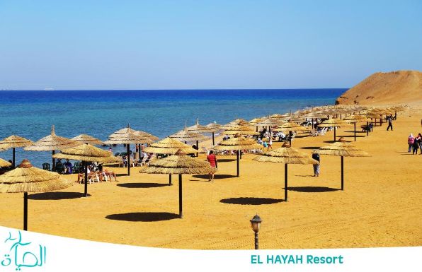 Alhayat Ain Elsokhna