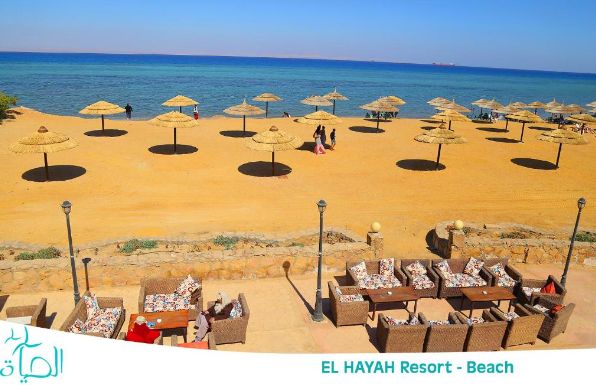 Alhayat Ain Elsokhna