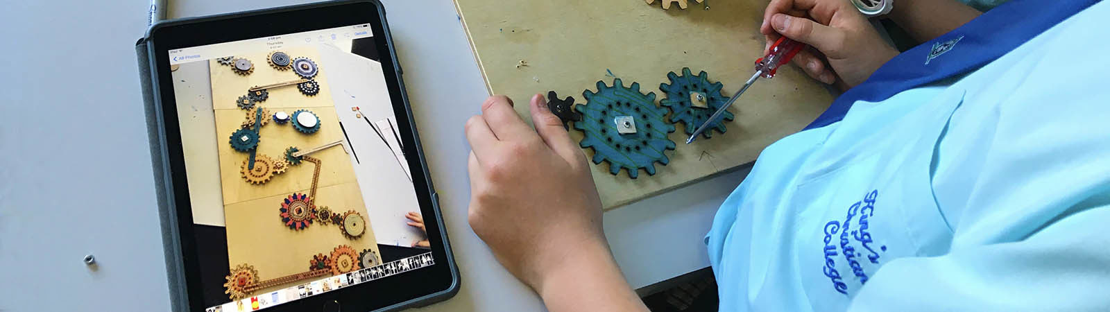 Stem Internal Banner