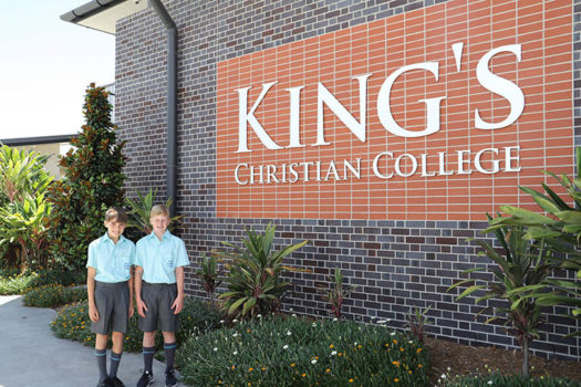 Kpc Two Boys School Front