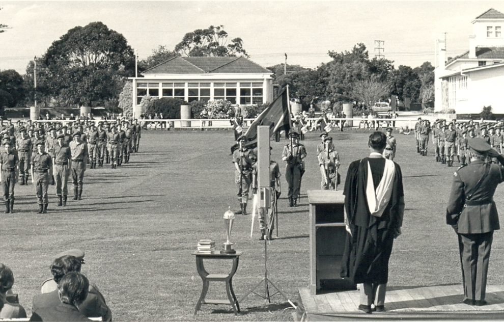 1975 Passing Out Parade