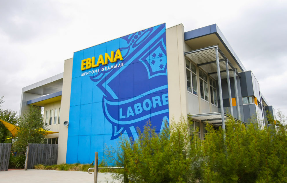 2011 Eblana Building Opens